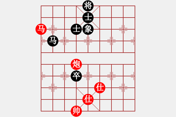 象棋棋譜圖片：快樂小花貓(3段)-勝-風(fēng)和日麗(3段) - 步數(shù)：220 