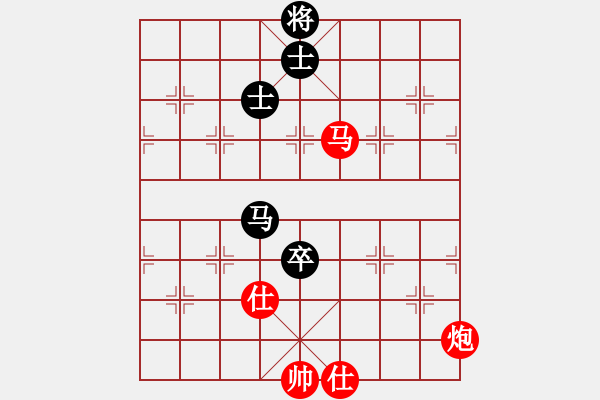 象棋棋譜圖片：快樂小花貓(3段)-勝-風(fēng)和日麗(3段) - 步數(shù)：270 