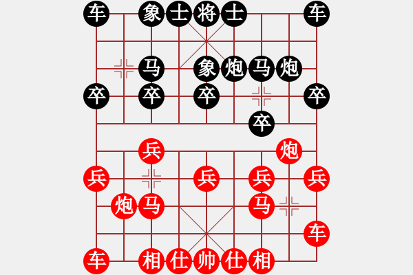 象棋棋譜圖片：宇宙大師[471870960] 勝 詼諧男人[421429825] - 步數(shù)：10 