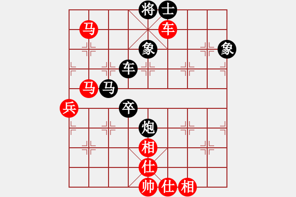 象棋棋譜圖片：少年包青天(風(fēng)魔)殘局 - 步數(shù)：110 