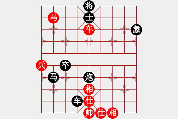 象棋棋譜圖片：少年包青天(風(fēng)魔)殘局 - 步數(shù)：120 