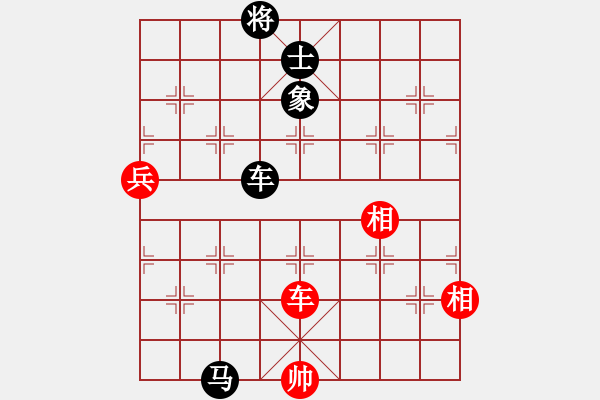 象棋棋譜圖片：少年包青天(風(fēng)魔)殘局 - 步數(shù)：170 