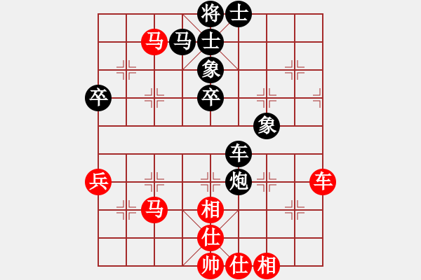 象棋棋譜圖片：少年包青天(風(fēng)魔)殘局 - 步數(shù)：60 