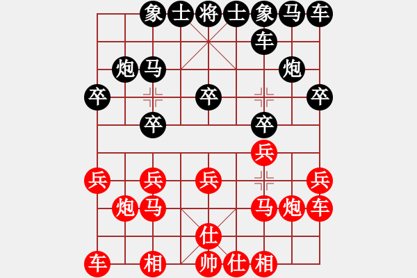 象棋棋譜圖片：張百耑 先和 黃志強(qiáng) - 步數(shù)：10 