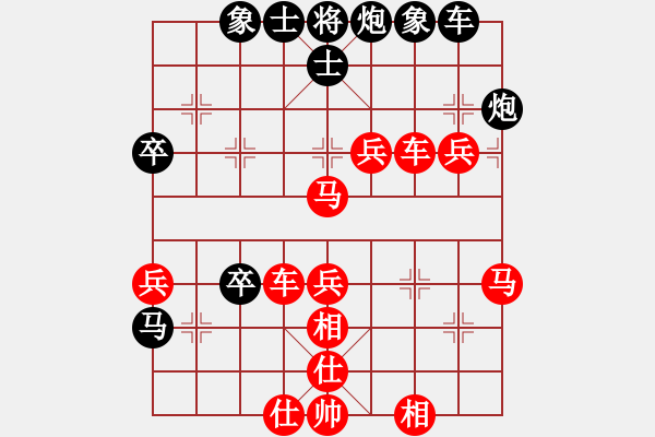 象棋棋譜圖片：橫才俊儒[紅] -VS- 舞者[黑] - 步數(shù)：60 