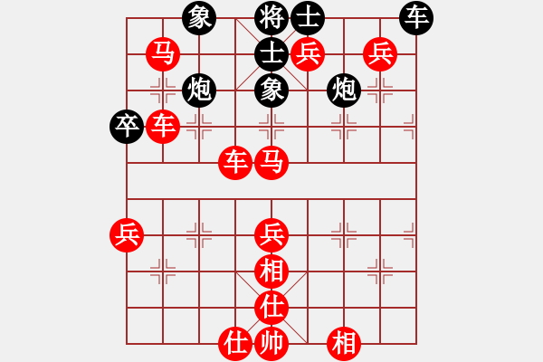 象棋棋譜圖片：橫才俊儒[紅] -VS- 舞者[黑] - 步數(shù)：90 