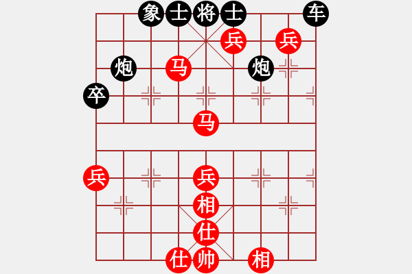 象棋棋譜圖片：橫才俊儒[紅] -VS- 舞者[黑] - 步數(shù)：97 