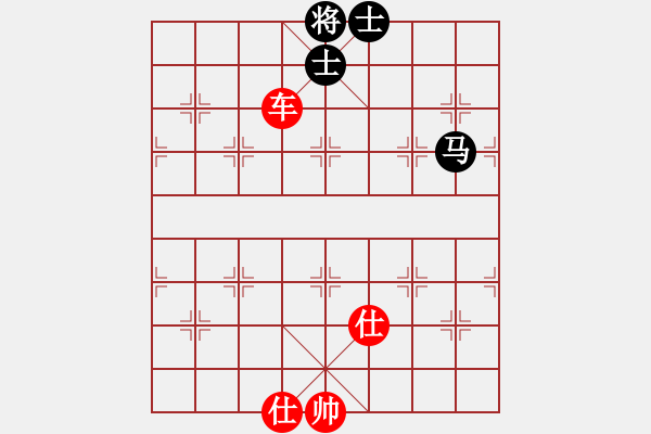 象棋棋譜圖片：棋局-2233 n A - 步數(shù)：10 