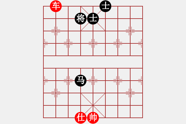 象棋棋譜圖片：棋局-2233 n A - 步數(shù)：20 