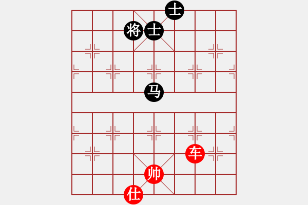 象棋棋譜圖片：棋局-2233 n A - 步數(shù)：30 