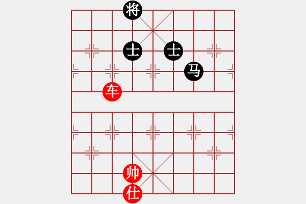 象棋棋譜圖片：棋局-2233 n A - 步數(shù)：40 