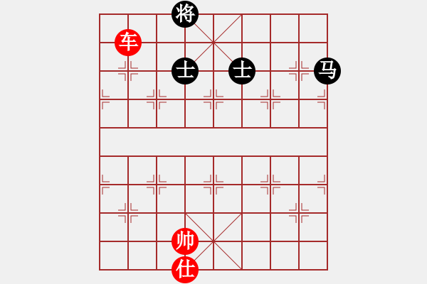 象棋棋譜圖片：棋局-2233 n A - 步數(shù)：50 