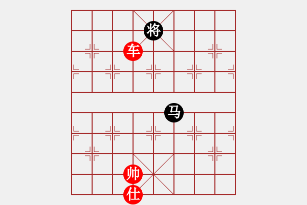 象棋棋譜圖片：棋局-2233 n A - 步數(shù)：60 