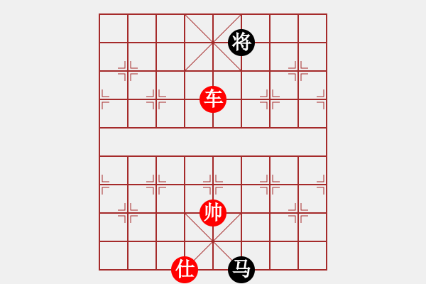 象棋棋譜圖片：棋局-2233 n A - 步數(shù)：70 