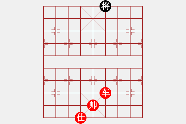 象棋棋譜圖片：棋局-2233 n A - 步數(shù)：75 