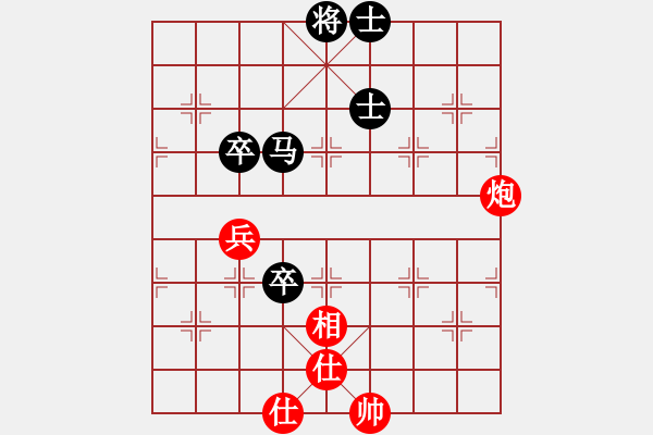 象棋棋譜圖片：就構(gòu)(9段)-和-飛天盾地(人王) - 步數(shù)：110 