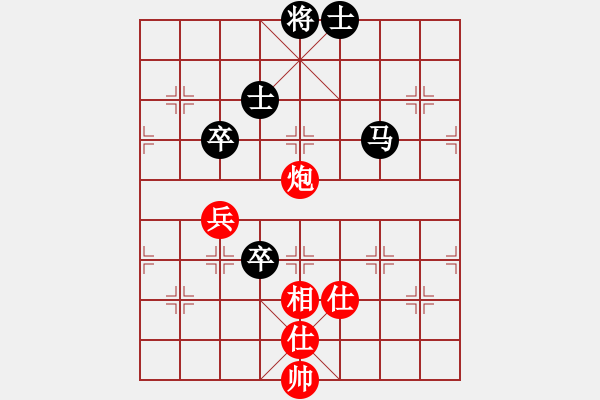 象棋棋譜圖片：就構(gòu)(9段)-和-飛天盾地(人王) - 步數(shù)：120 