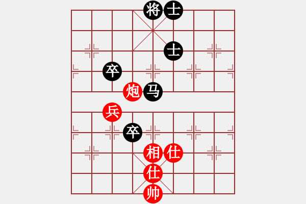 象棋棋譜圖片：就構(gòu)(9段)-和-飛天盾地(人王) - 步數(shù)：130 