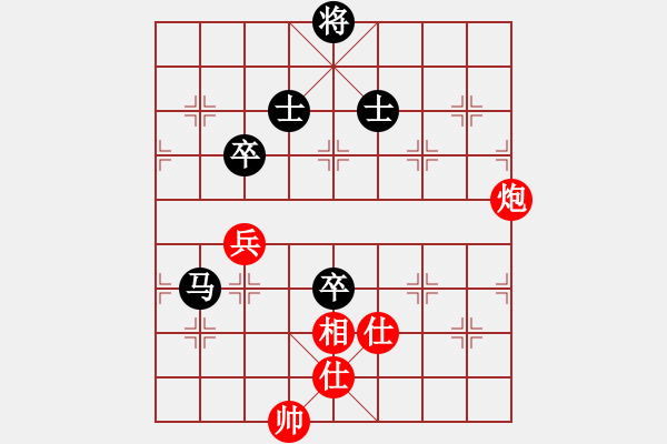 象棋棋譜圖片：就構(gòu)(9段)-和-飛天盾地(人王) - 步數(shù)：150 