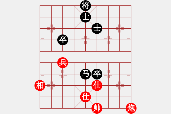 象棋棋譜圖片：就構(gòu)(9段)-和-飛天盾地(人王) - 步數(shù)：160 