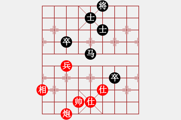 象棋棋譜圖片：就構(gòu)(9段)-和-飛天盾地(人王) - 步數(shù)：180 