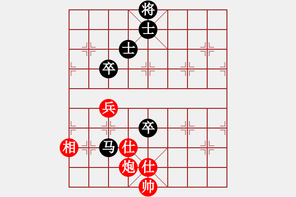 象棋棋譜圖片：就構(gòu)(9段)-和-飛天盾地(人王) - 步數(shù)：200 