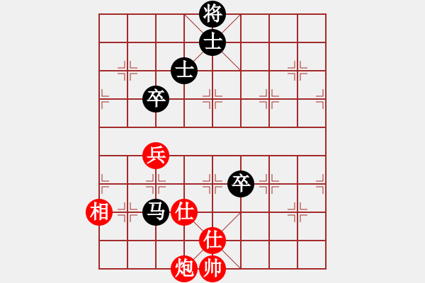 象棋棋譜圖片：就構(gòu)(9段)-和-飛天盾地(人王) - 步數(shù)：210 