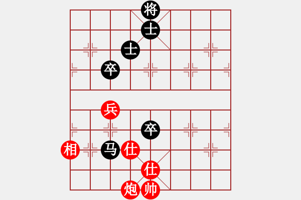 象棋棋譜圖片：就構(gòu)(9段)-和-飛天盾地(人王) - 步數(shù)：217 