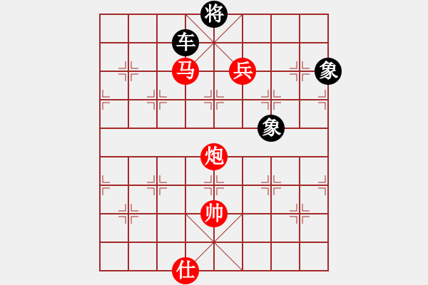 象棋棋譜圖片：馬炮兵絕殺車雙象 - 步數(shù)：10 