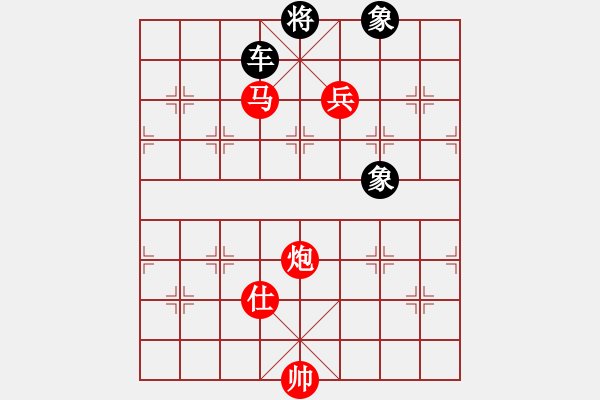 象棋棋譜圖片：馬炮兵絕殺車雙象 - 步數(shù)：20 