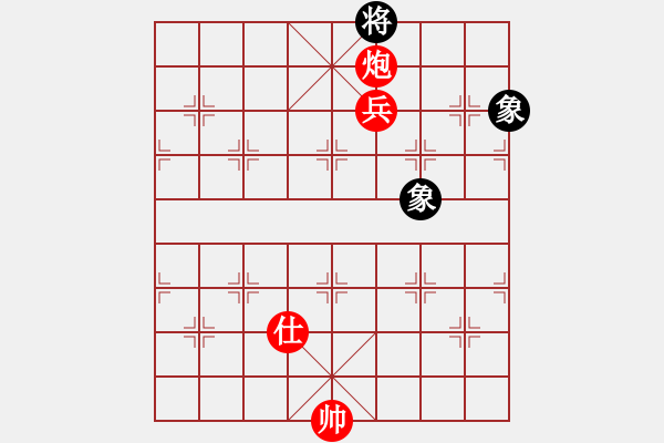 象棋棋譜圖片：馬炮兵絕殺車雙象 - 步數(shù)：31 