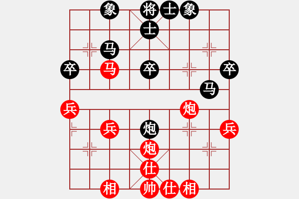 象棋棋譜圖片：2019第4屆智運會象青個賽張瑞峰先和徐崇峰2 - 步數(shù)：35 