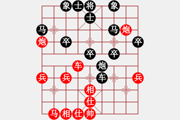 象棋棋譜圖片：秦大波紅負(fù)葬心【飛相轉(zhuǎn)屏風(fēng)馬對左中炮】 - 步數(shù)：50 