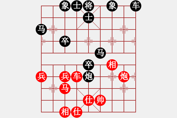 象棋棋譜圖片：秦大波紅負(fù)葬心【飛相轉(zhuǎn)屏風(fēng)馬對左中炮】 - 步數(shù)：70 