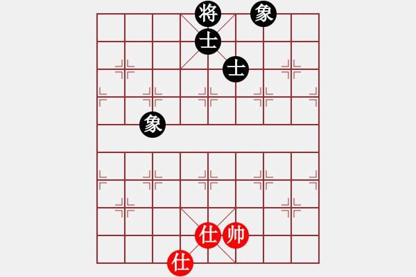 象棋棋譜圖片：難的精明(月將)-和-白云無盡時(月將) - 步數(shù)：100 