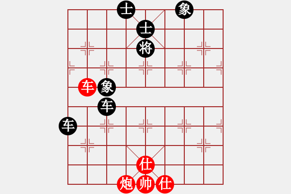 象棋棋譜圖片：難的精明(月將)-和-白云無盡時(月將) - 步數(shù)：60 