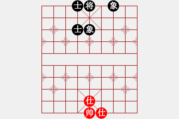 象棋棋譜圖片：難的精明(月將)-和-白云無盡時(月將) - 步數(shù)：80 