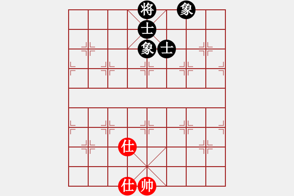 象棋棋譜圖片：難的精明(月將)-和-白云無盡時(月將) - 步數(shù)：90 