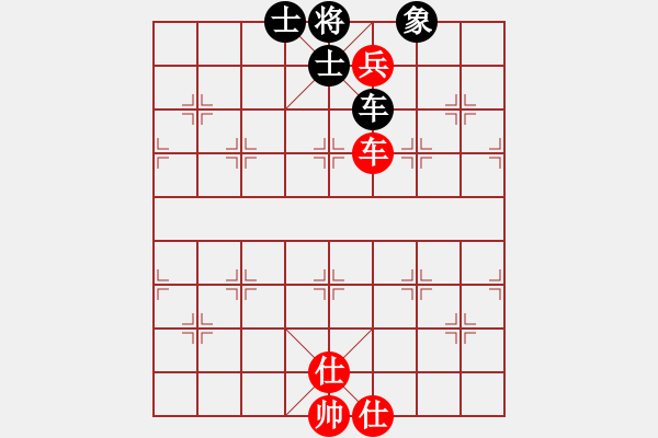 象棋棋譜圖片：順炮直車對雙橫車正馬紅兩頭蛇飛左邊相（和棋）* - 步數(shù)：110 