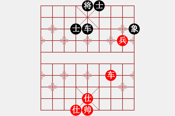 象棋棋譜圖片：順炮直車對雙橫車正馬紅兩頭蛇飛左邊相（和棋）* - 步數(shù)：80 