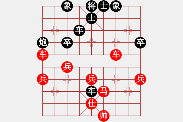 象棋棋譜圖片：jcsqp(6段)-負(fù)-風(fēng)一樣自由(5段) - 步數(shù)：60 