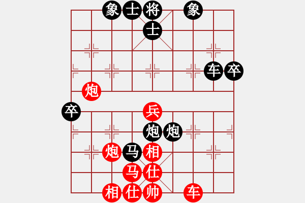 象棋棋譜圖片：布局天尊(5f)-勝-自力更生(風(fēng)魔) - 步數(shù)：100 