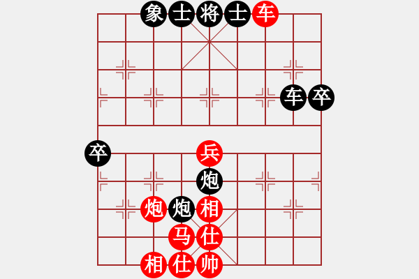 象棋棋譜圖片：布局天尊(5f)-勝-自力更生(風(fēng)魔) - 步數(shù)：110 