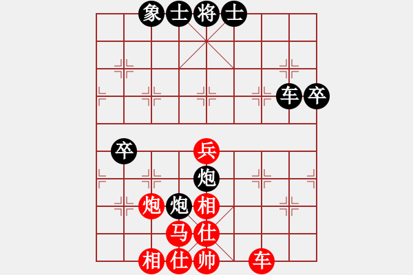 象棋棋譜圖片：布局天尊(5f)-勝-自力更生(風(fēng)魔) - 步數(shù)：120 