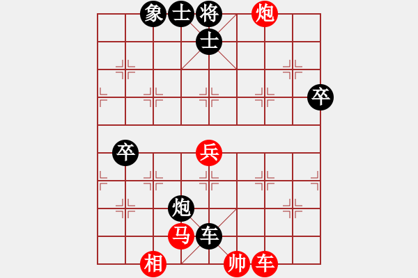 象棋棋譜圖片：布局天尊(5f)-勝-自力更生(風(fēng)魔) - 步數(shù)：130 