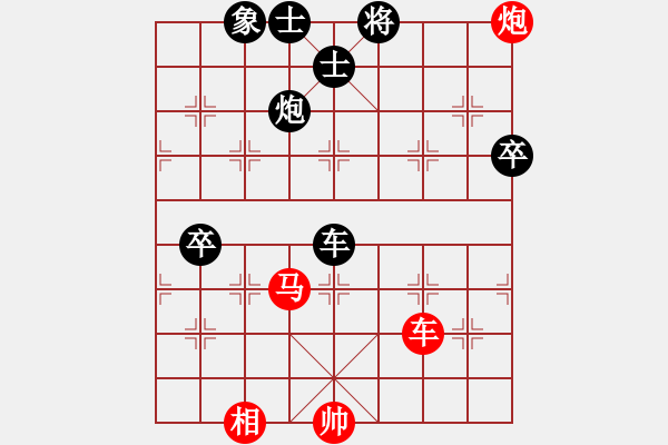 象棋棋譜圖片：布局天尊(5f)-勝-自力更生(風(fēng)魔) - 步數(shù)：140 