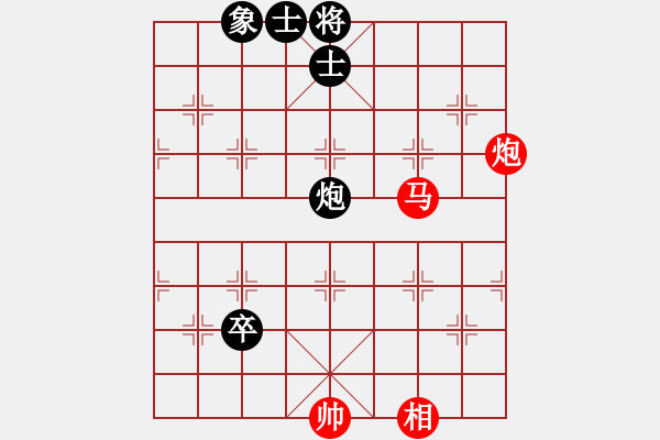 象棋棋譜圖片：布局天尊(5f)-勝-自力更生(風(fēng)魔) - 步數(shù)：160 