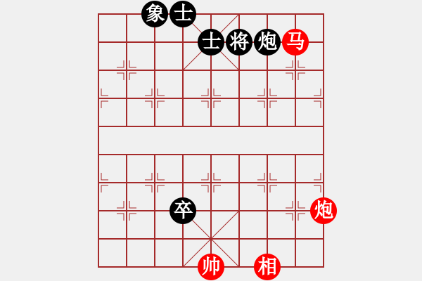 象棋棋譜圖片：布局天尊(5f)-勝-自力更生(風(fēng)魔) - 步數(shù)：170 