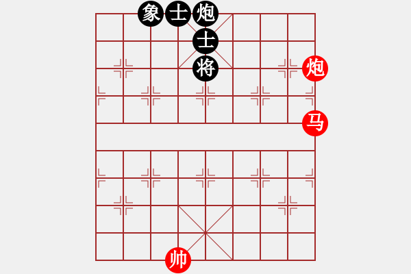 象棋棋譜圖片：布局天尊(5f)-勝-自力更生(風(fēng)魔) - 步數(shù)：200 