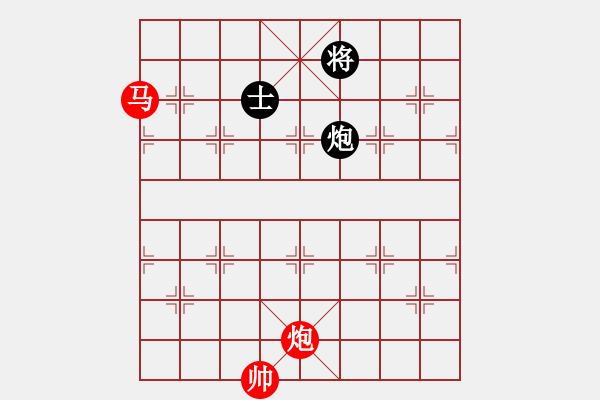 象棋棋譜圖片：布局天尊(5f)-勝-自力更生(風(fēng)魔) - 步數(shù)：230 